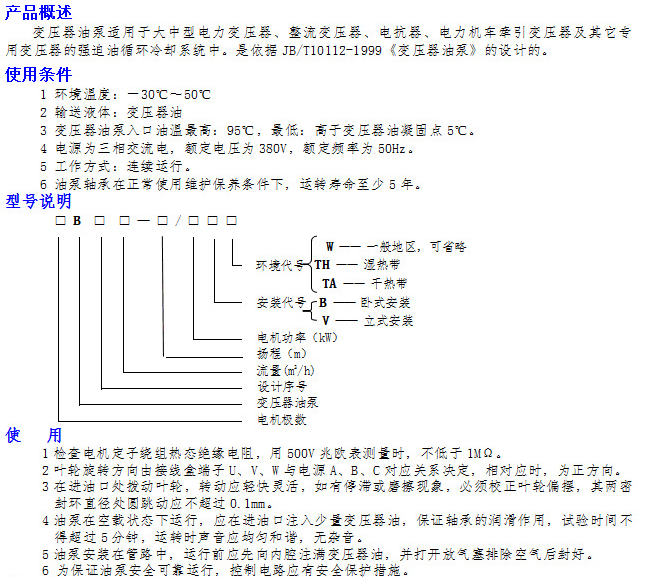 QQ圖片20190725151507.png