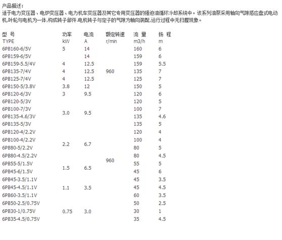 QQ圖片20190725151815.jpg