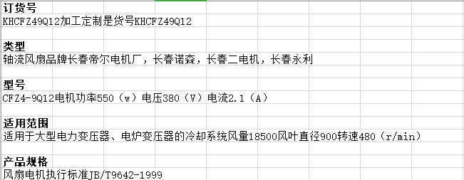 搖一搖3.png