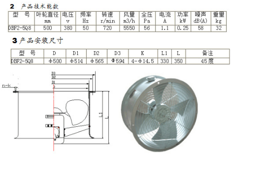 圖片2.png